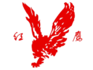 cropped cropped logo.aiglerouge removebg preview.png