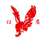 Cropped Logo.aiglerouge Removebg Preview 150x150